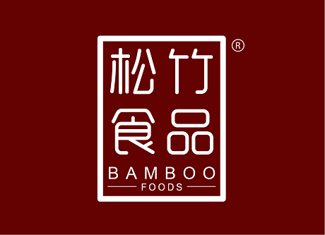 Bamboo Court Restaurant Letterkenny